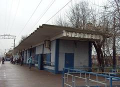 Строитель станция, железнодорожная платформа. Московская область. Расписание поездов и электричек