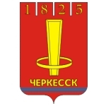 Черкесск. Бюро находок